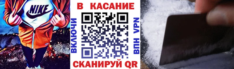 Сколько стоит Микунь Псилоцибиновые грибы блэк спрут вход Гашиш