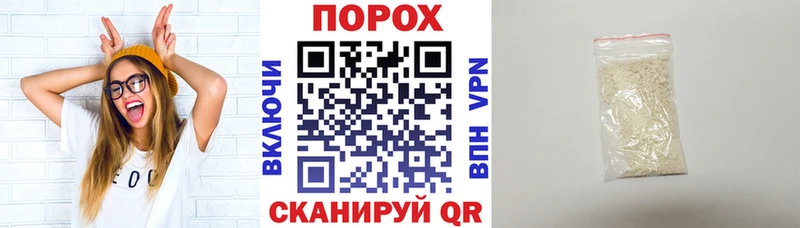 АМФ Premium мега как войти Микунь