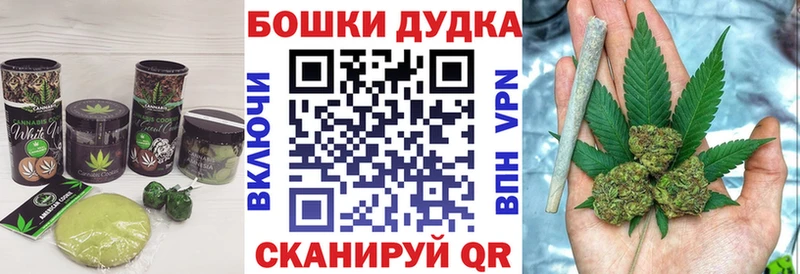 Печенье с ТГК марихуана  где купить наркоту  Микунь 