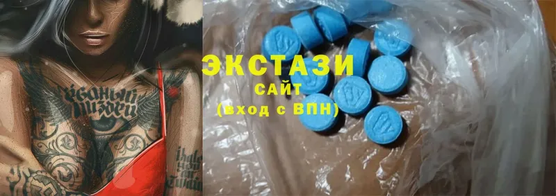 блэк спрут зеркало  хочу   Микунь  Ecstasy VHQ 