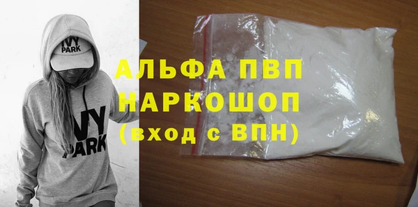 ешки Нея