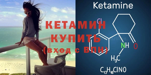эйфоретик Нефтегорск