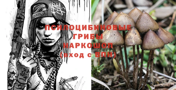 COCAINE Нефтекумск
