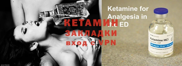 COCAINE Нефтекумск