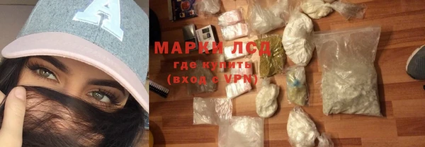 jwh Наволоки
