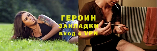 амф Новокубанск