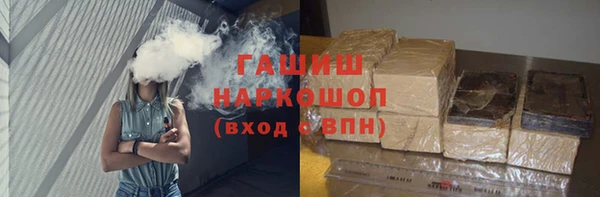 COCAINE Нефтекумск