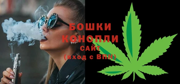 ешки Нея