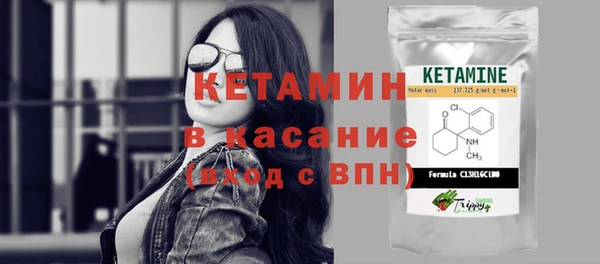 COCAINE Нефтекумск
