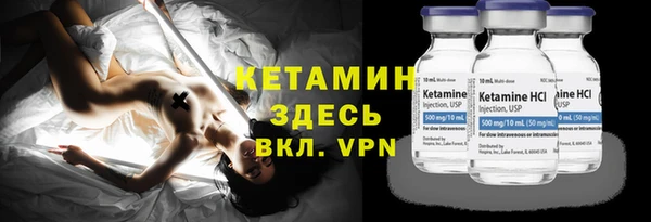 COCAINE Нефтекумск