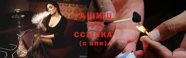 jwh Наволоки