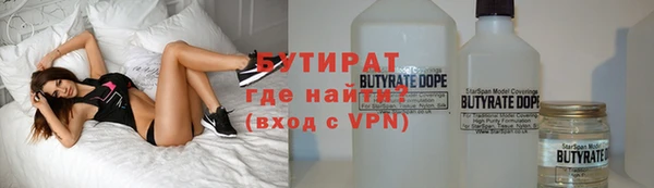 ешки Нея