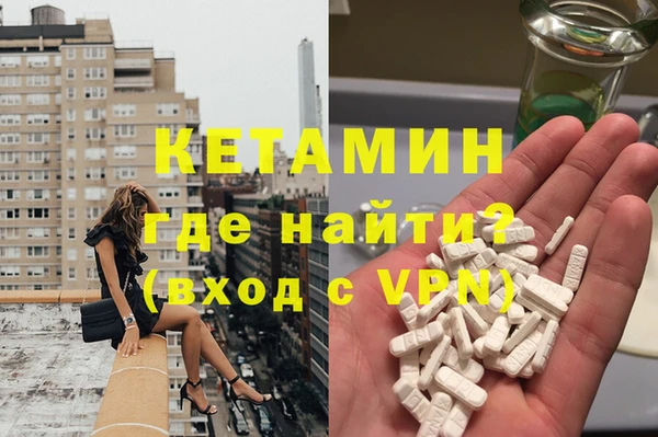 ешки Нея