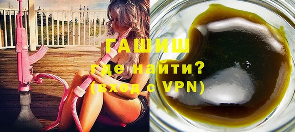 jwh Наволоки
