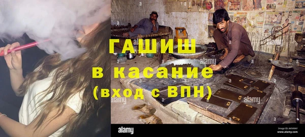 дистиллят марихуана Новодвинск