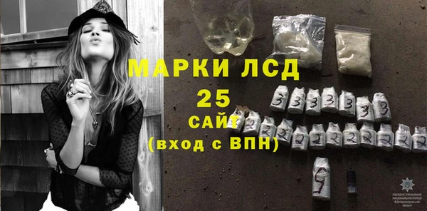 эйфоретик Нефтегорск