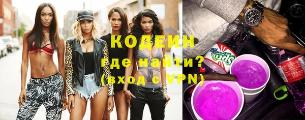 ешки Нея