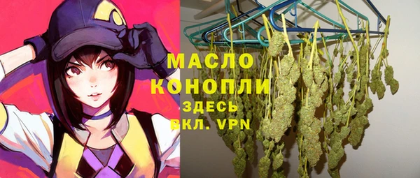 COCAINE Нефтекумск