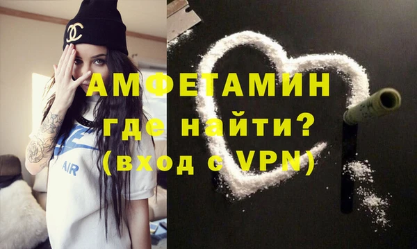 apvp Надым