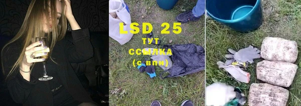 эйфоретик Нефтегорск