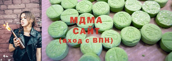 ешки Нея