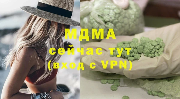 jwh Наволоки