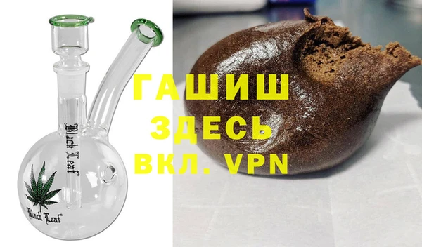 ешки Нея
