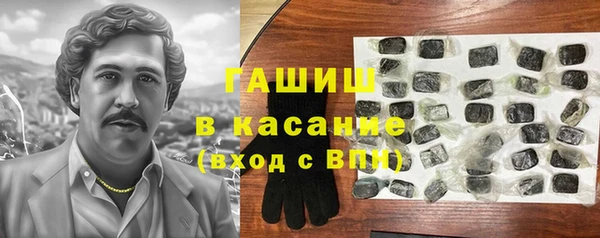 apvp Надым