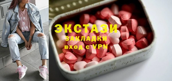 apvp Надым