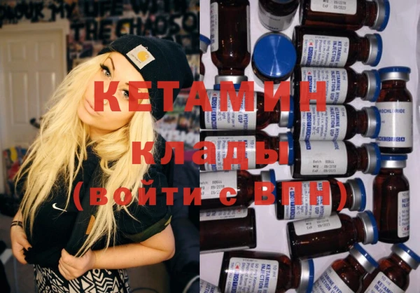 COCAINE Нефтекумск