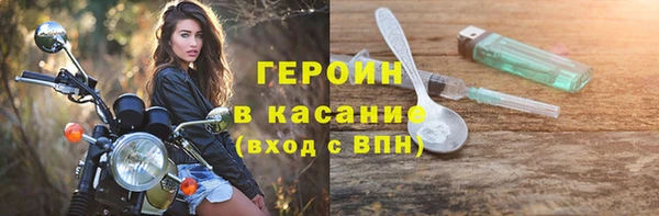 эйфоретик Нефтегорск
