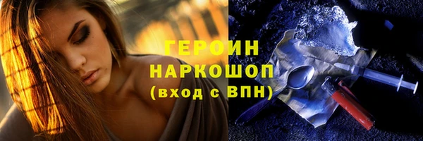 ешки Нея