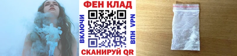 купить наркотик  Микунь  Метамфетамин Methamphetamine 