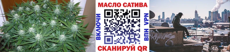 ТГК вейп Микунь